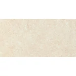 Kép 1/2 - Saime Neutra Avorio járólap, 30 x 60 x 0,9 cm